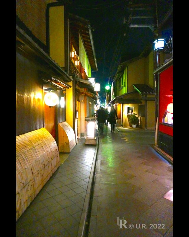 Off-street Kyoto