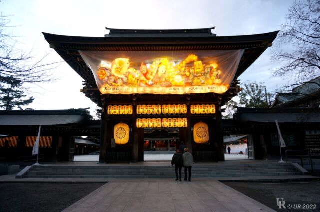 Torii Gate, Samukawa Shrine